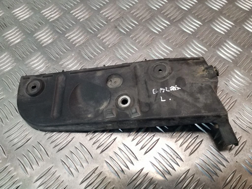 Rear bumper mounting bracket – Audi A4 S4 B6 8E 8H (2001-2005)