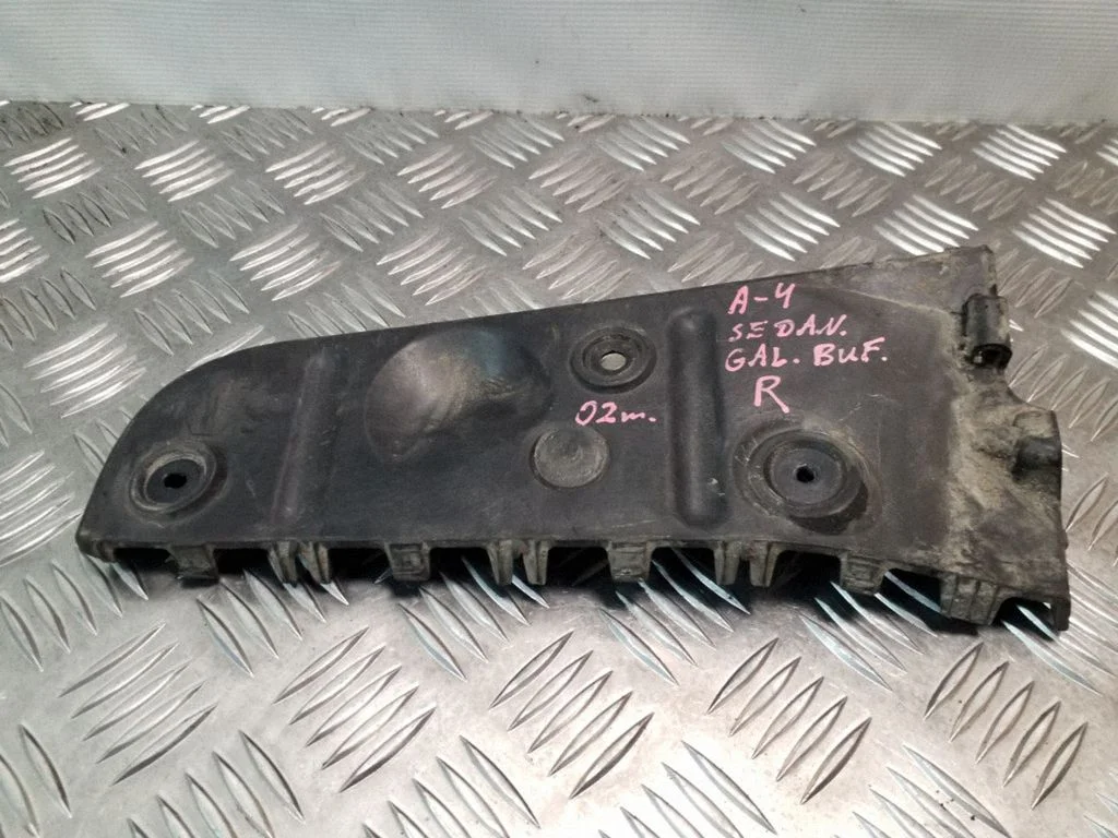 Mocowanie zderzaka tylnego – Audi A4 S4 B6 8E 8H (2001-2005)