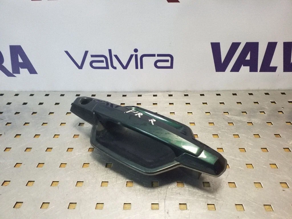 Ārējais atvēršanas rokturis 82660H1010