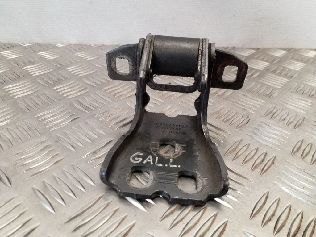 Galinis apatinis vyris