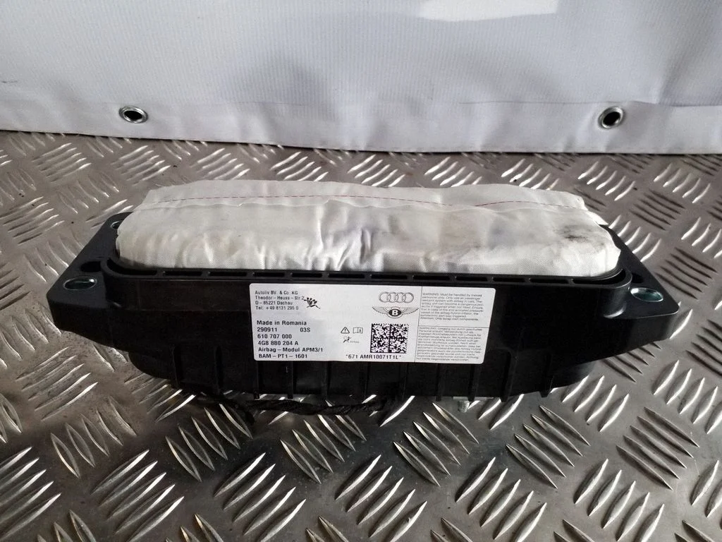 Pasažiera drošības spilvens 4G8880204A
