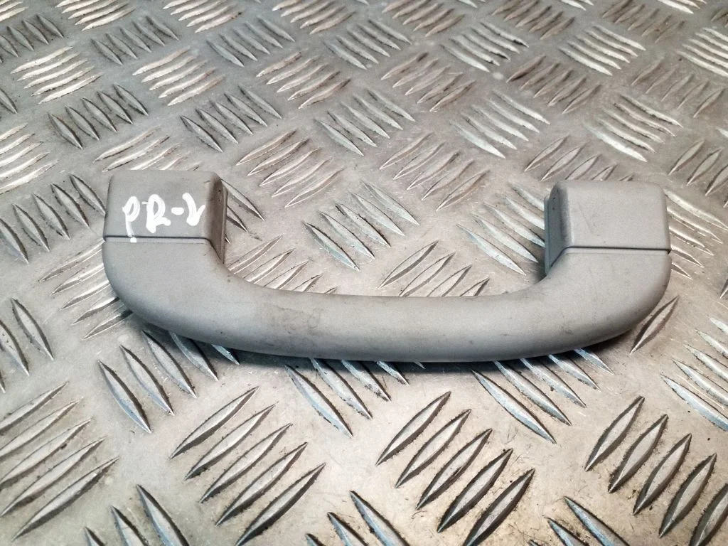 Rokturis priekšējais 7033659