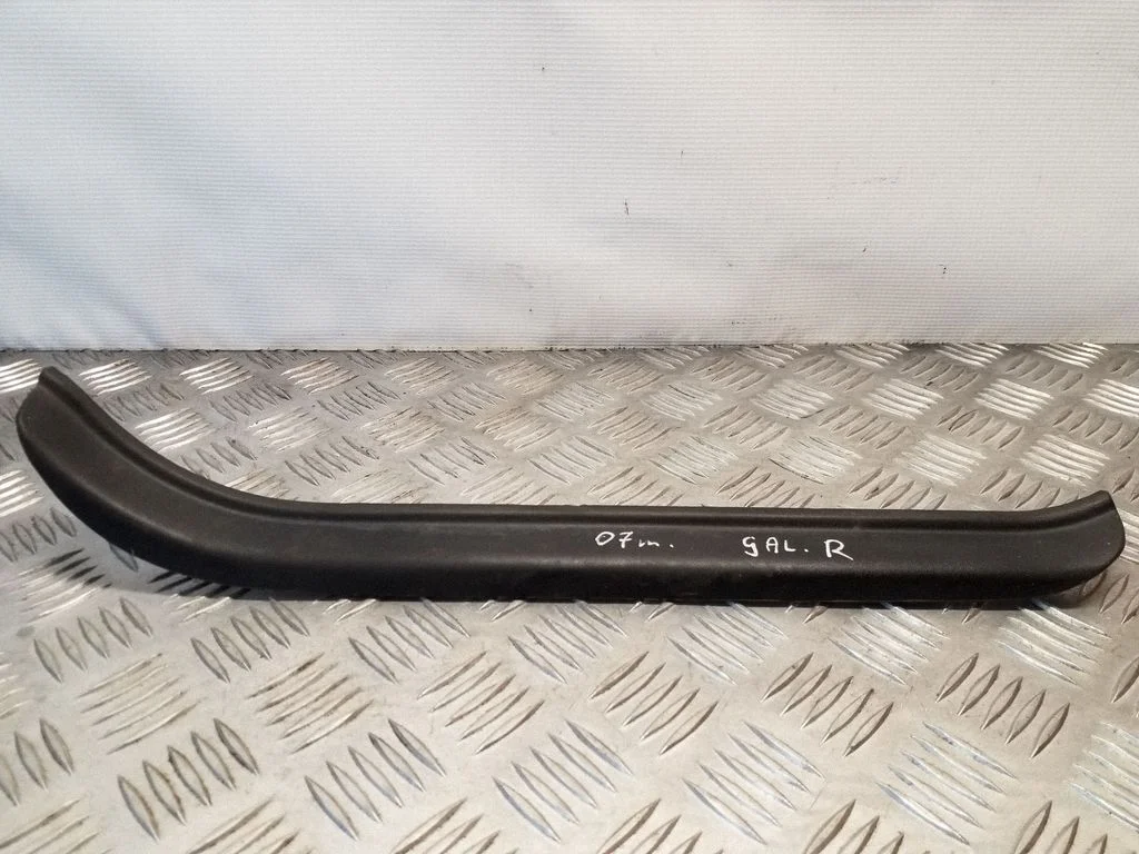Rear sill trim cover – Saab 9-5 (2006-2010)