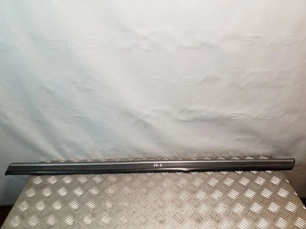 Front sill trim cover 80870CG000