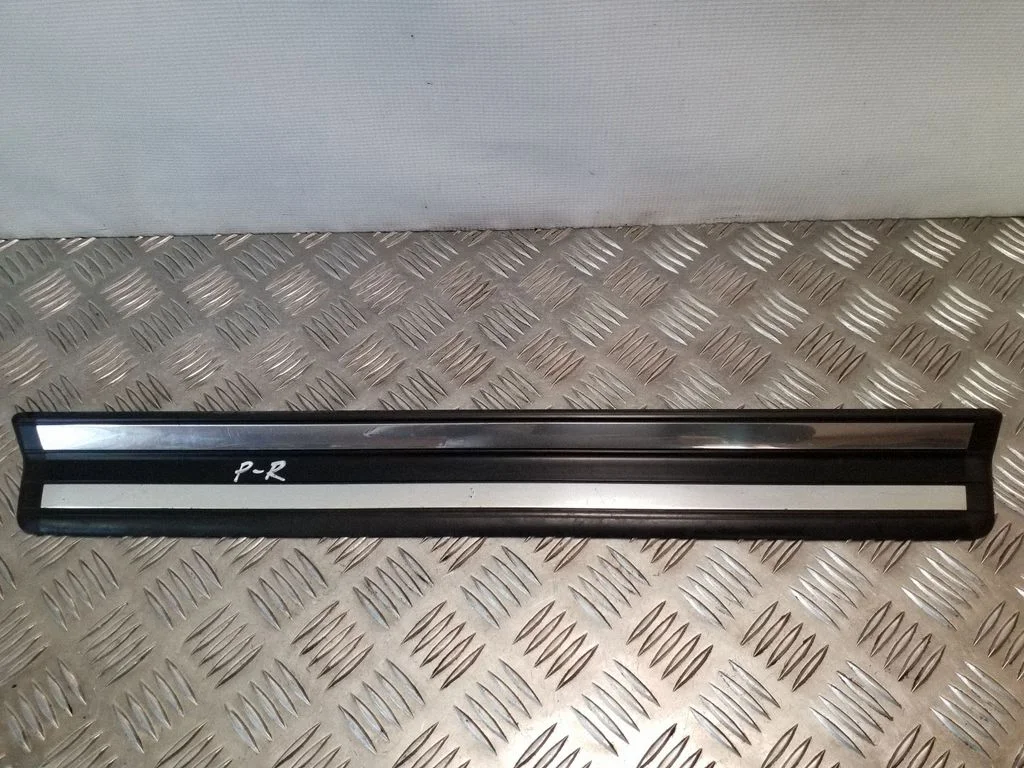 Priekšējā sliekšņa apdare (iekšējā) 8219185