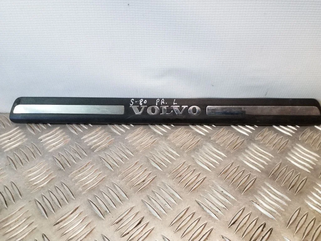 Priekšējā sliekšņa apdare (iekšējā) 8659960