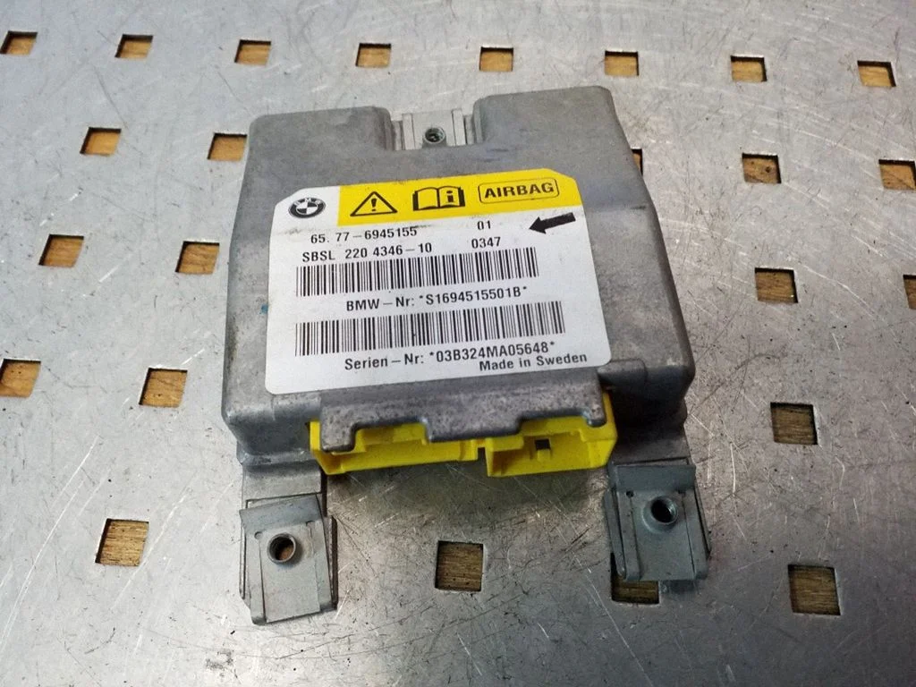 Drošības spilvenu vadības bloks S1694515501B