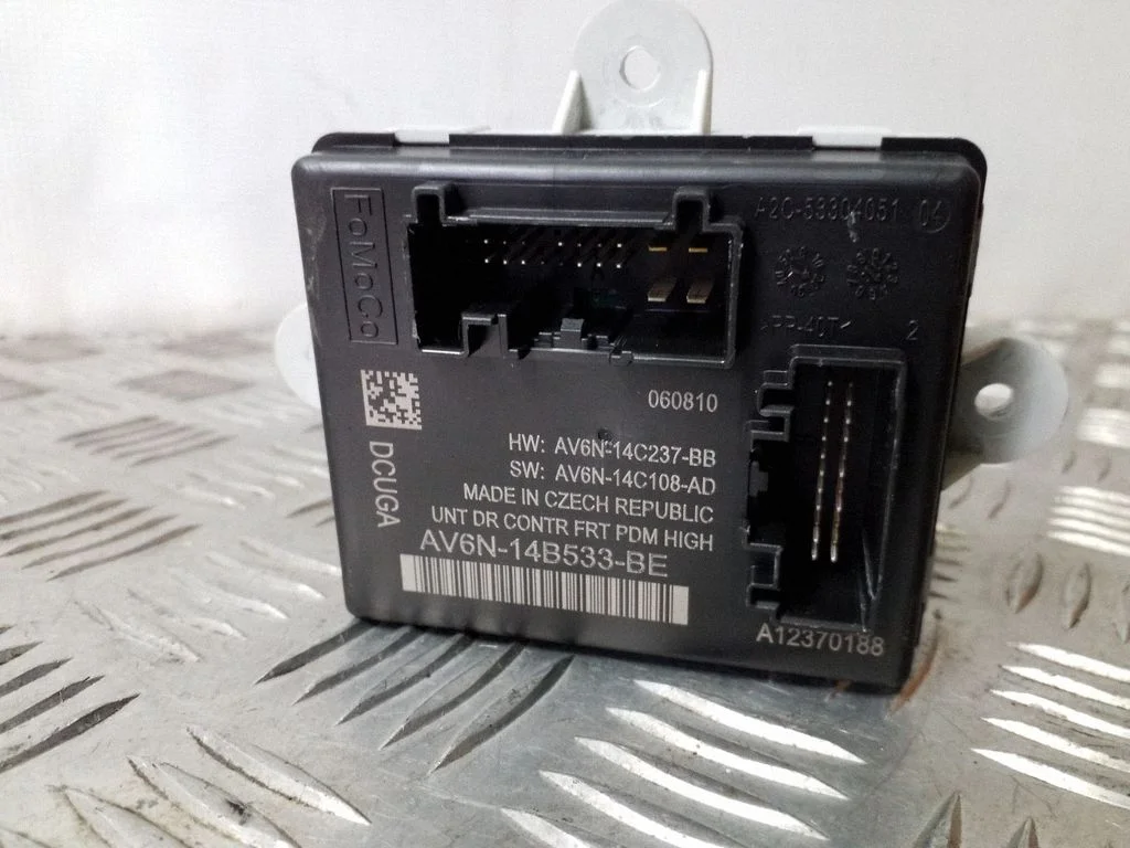 Durų elektronikos valdymo blokas