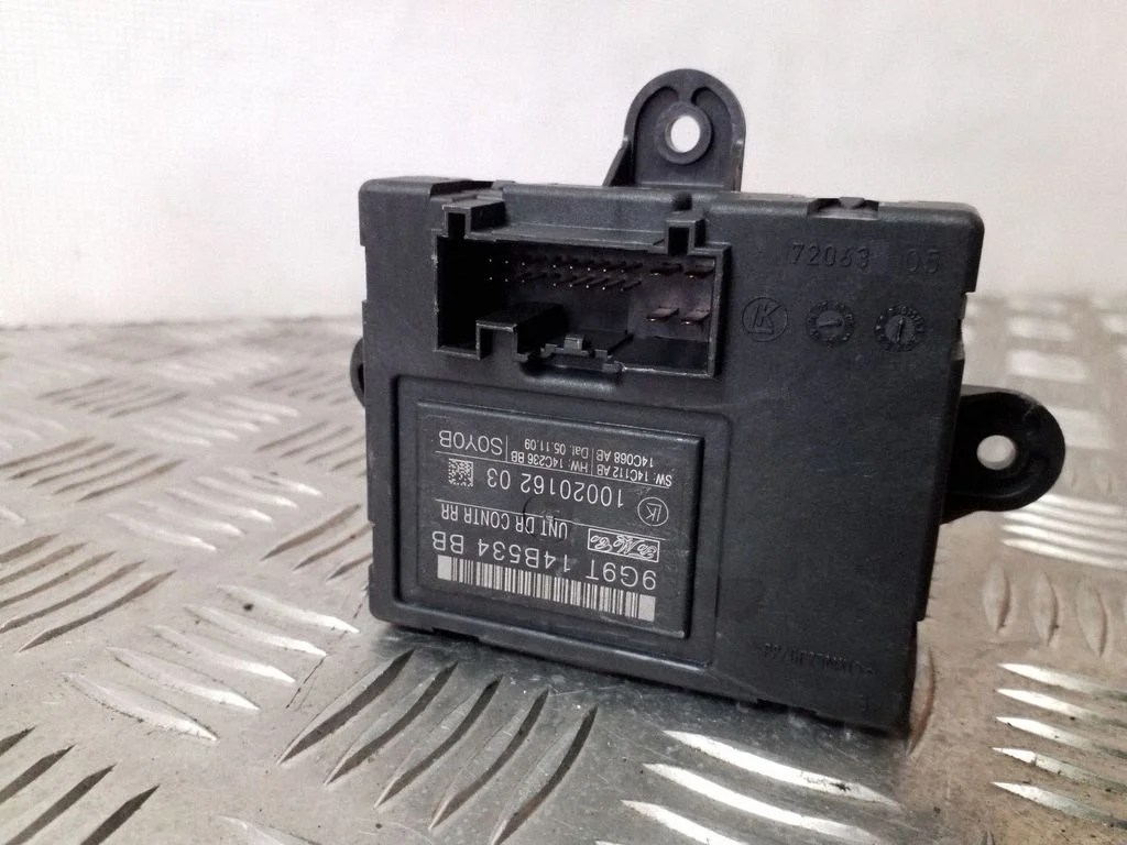 Durų elektronikos valdymo blokas