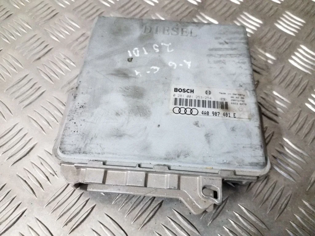 Engine control unit/module – Audi A6 S6 C4 4A (1994-1997)