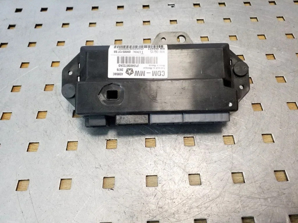 Door control unit/module