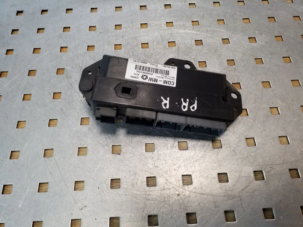Durvju elektronikas vadības bloks