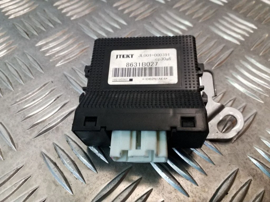 Other control units/modules