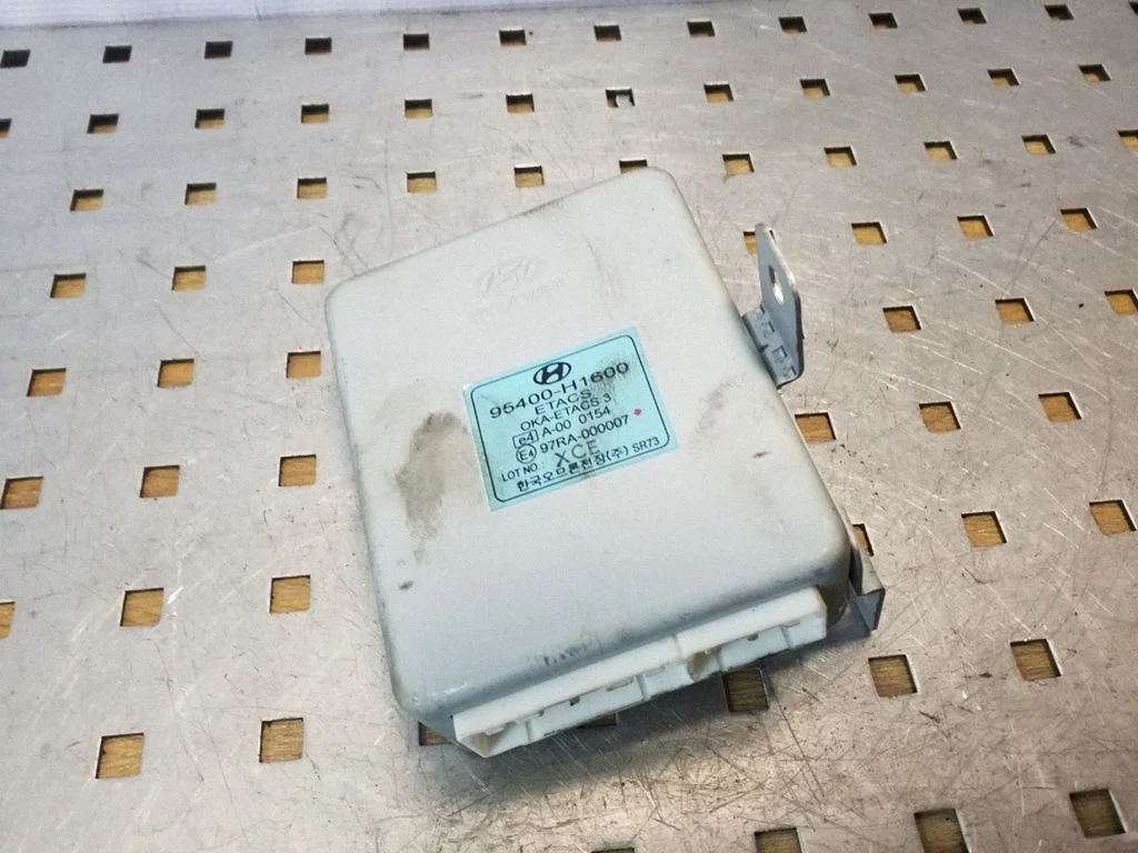 Citi vadības bloki/moduļi 95400H1600