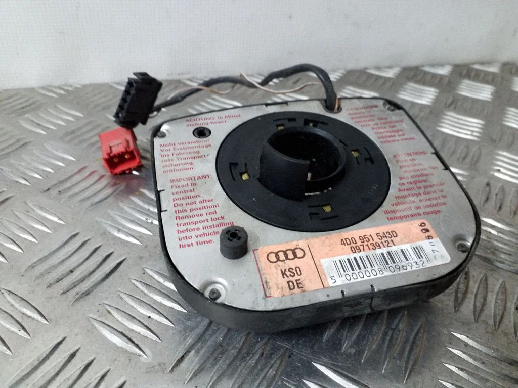 Turvapadja kontaktrõngas (SRS-rõngas) 4D0951543D