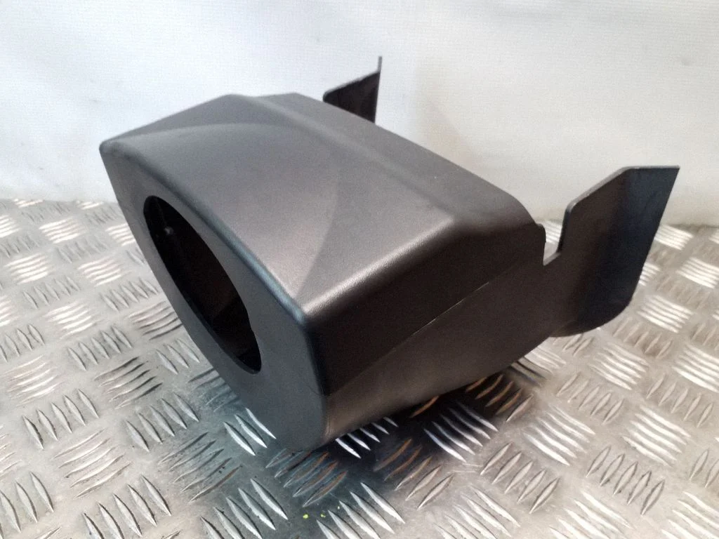 Steering wheel column trim 1GM31XDVAA