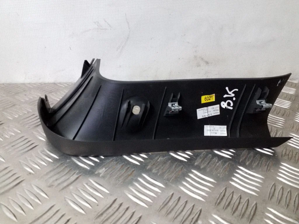 Cita salona detaļa 95190797