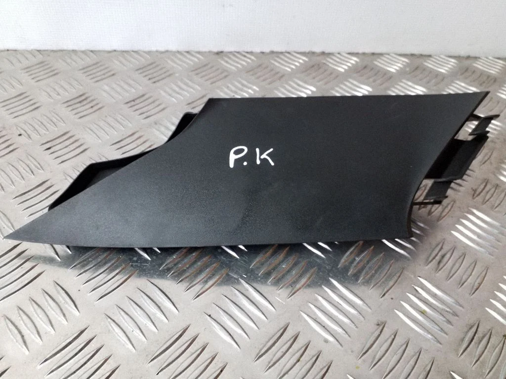 Kita salono detalė