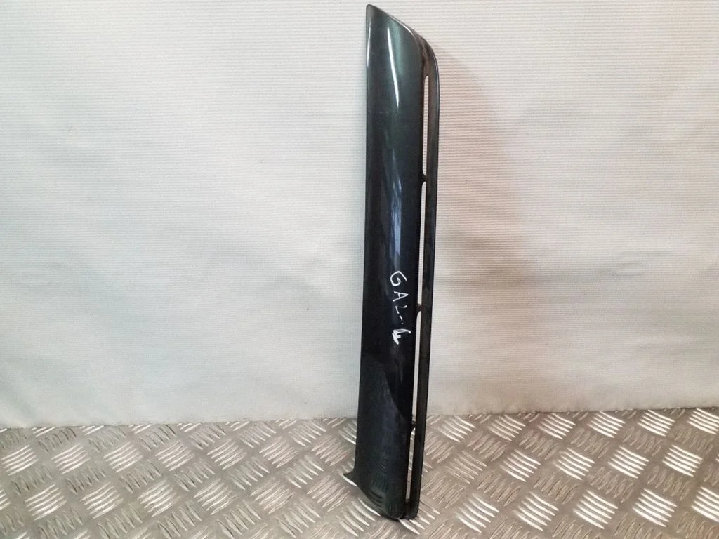 Cita ārējā detaļa 5EZ21TRMAB