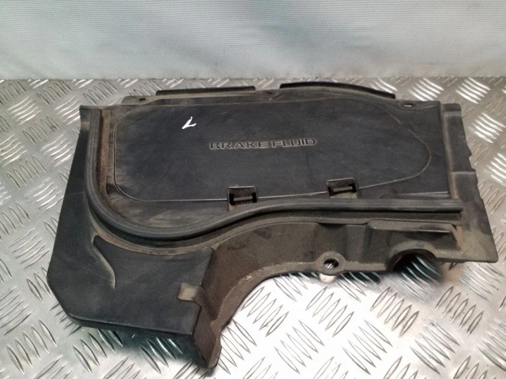 Other engine bay part 64895CG000