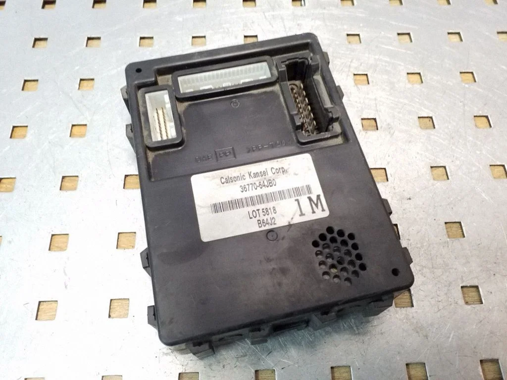 Comfort/convenience module – Suzuki Grand Vitara II (2006-2016)