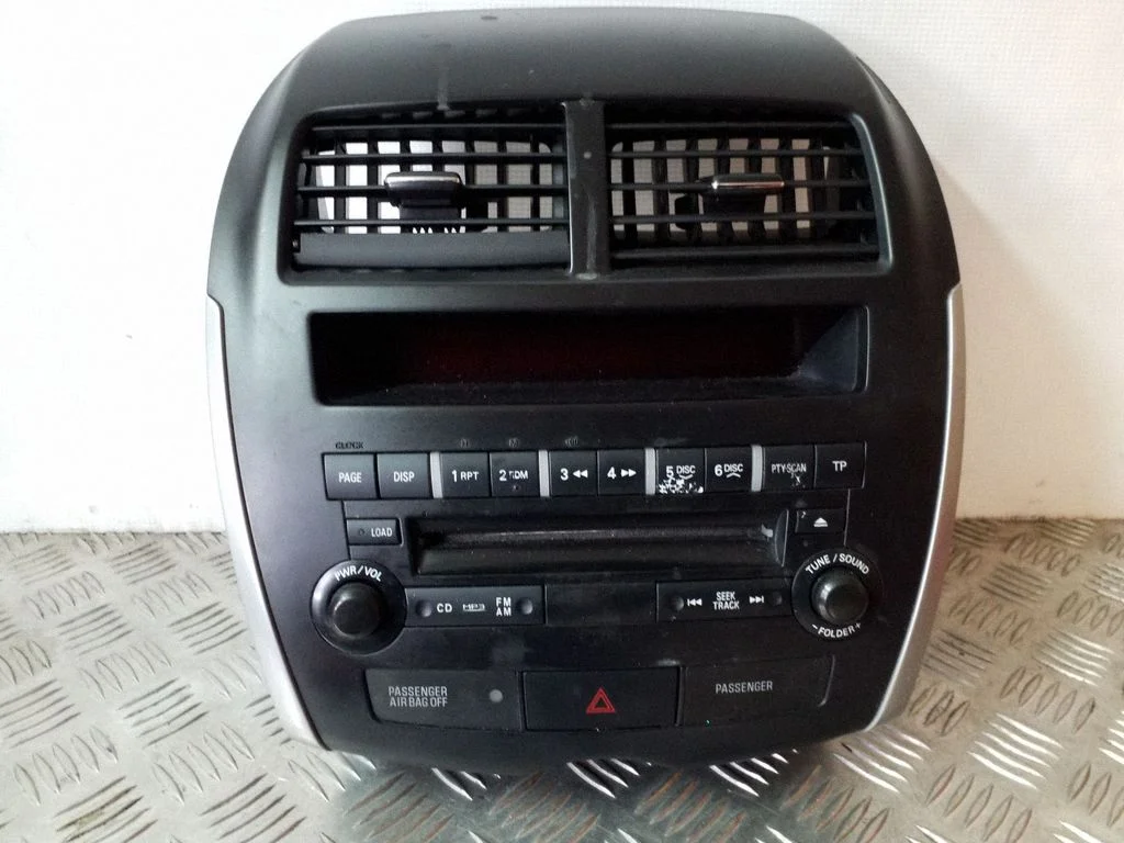 Raadio / CD/DVD-mängija / navigatsioon 8002A920XA