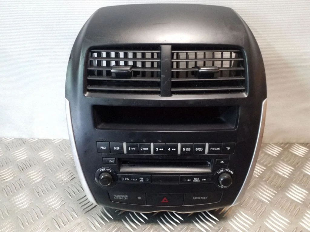 Raadio / CD/DVD-mängija / navigatsioon 8002A920XA