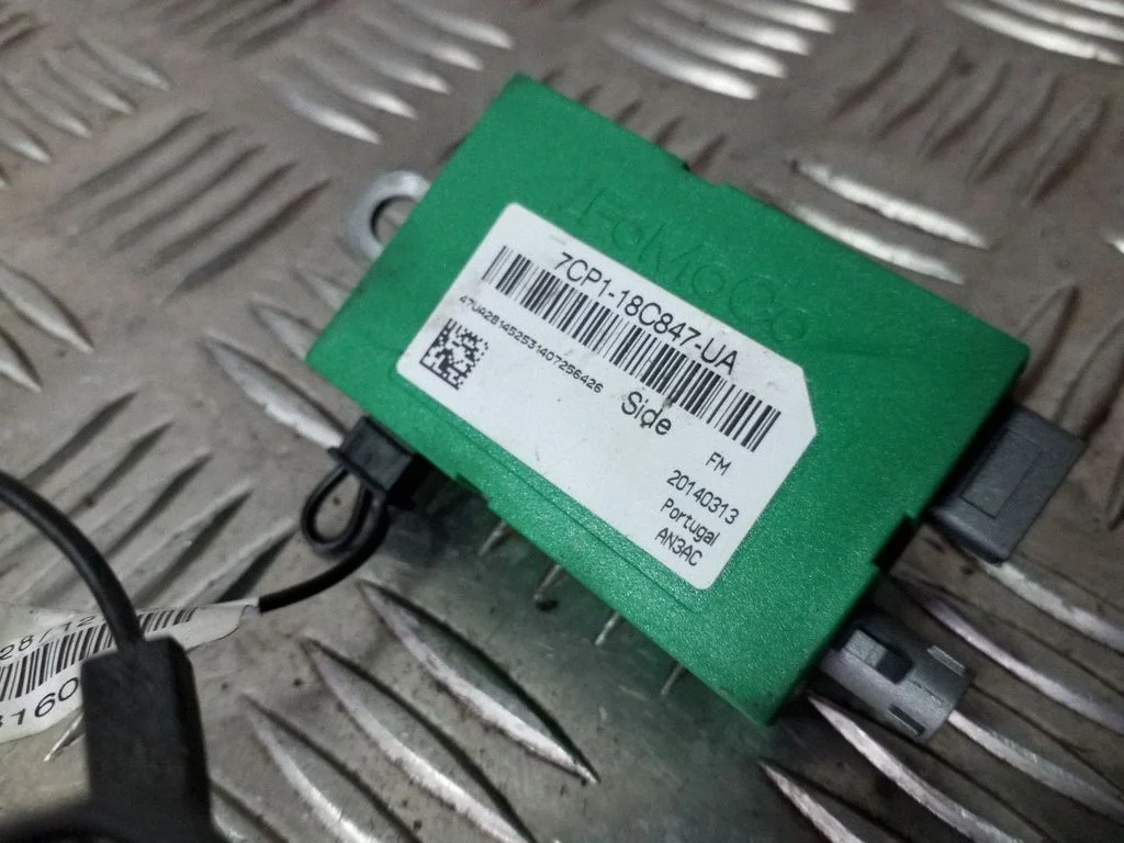 Antenni võimendi 7CP118C847UA