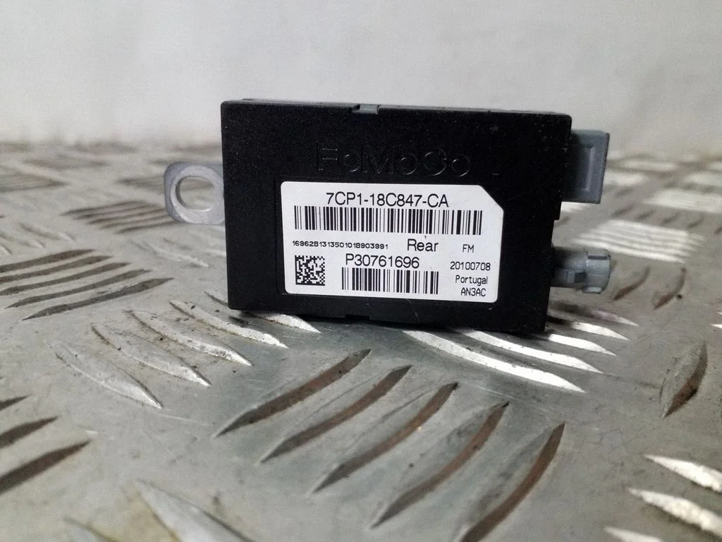 Antenos stiprintuvas