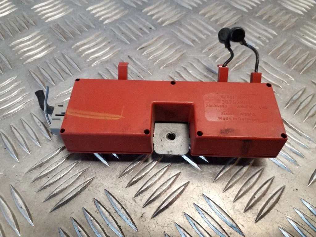 Antenos stiprintuvas