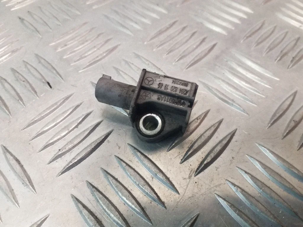 Airbag deployment crash/impact sensor 04896011AB