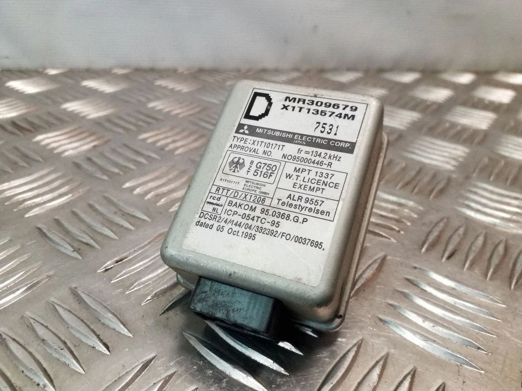 Immobilaiseri juhtplokk MR309679