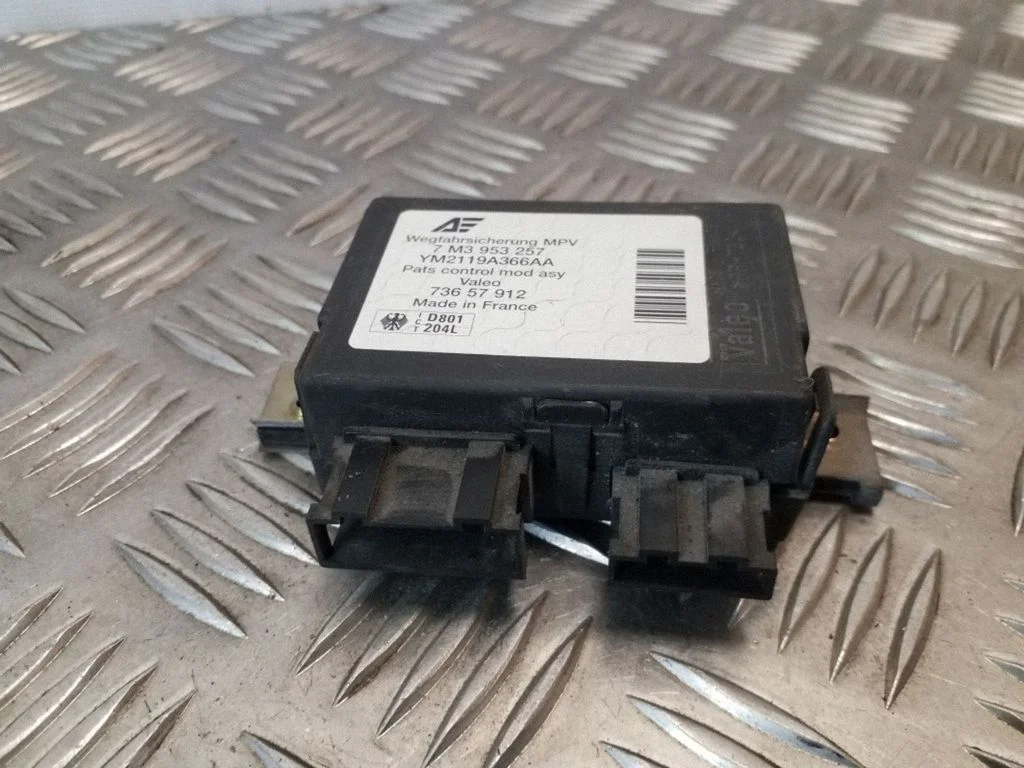 Imobilaizera vadības bloks 7M3953257