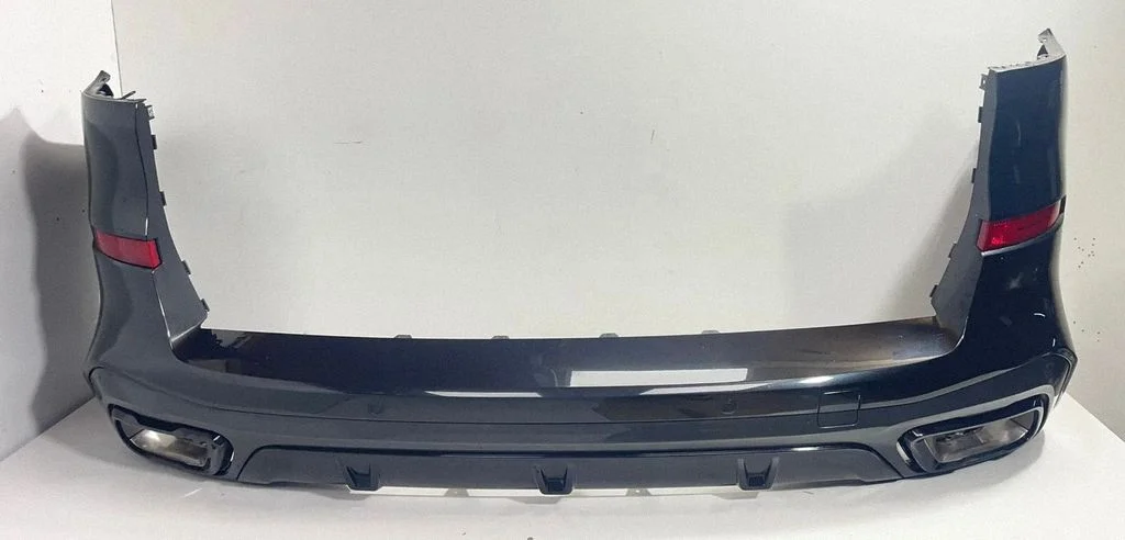 Tagumine kaitseraud 5A7E710