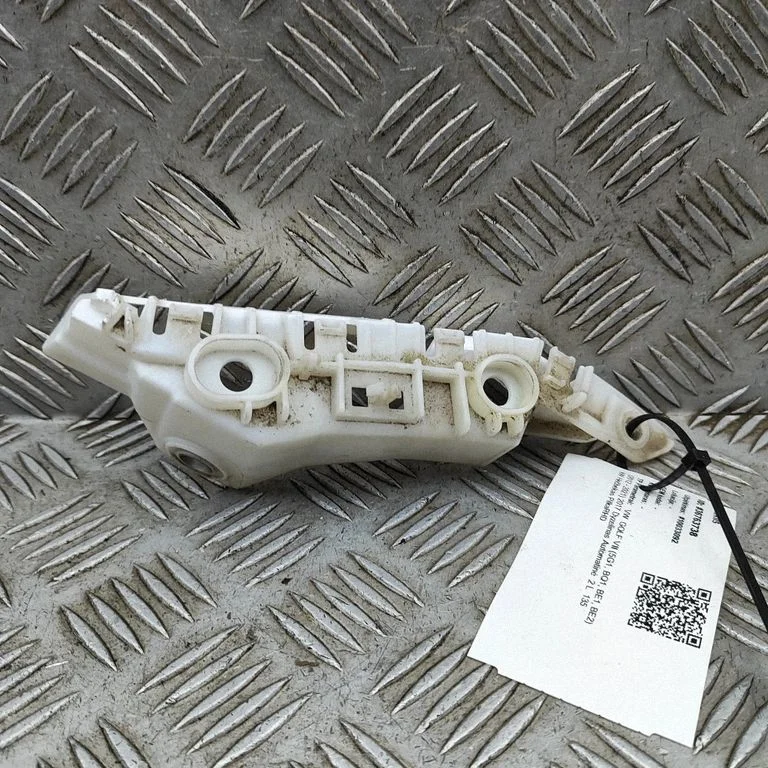 Esistange kinnitusklamber 5G0807050B