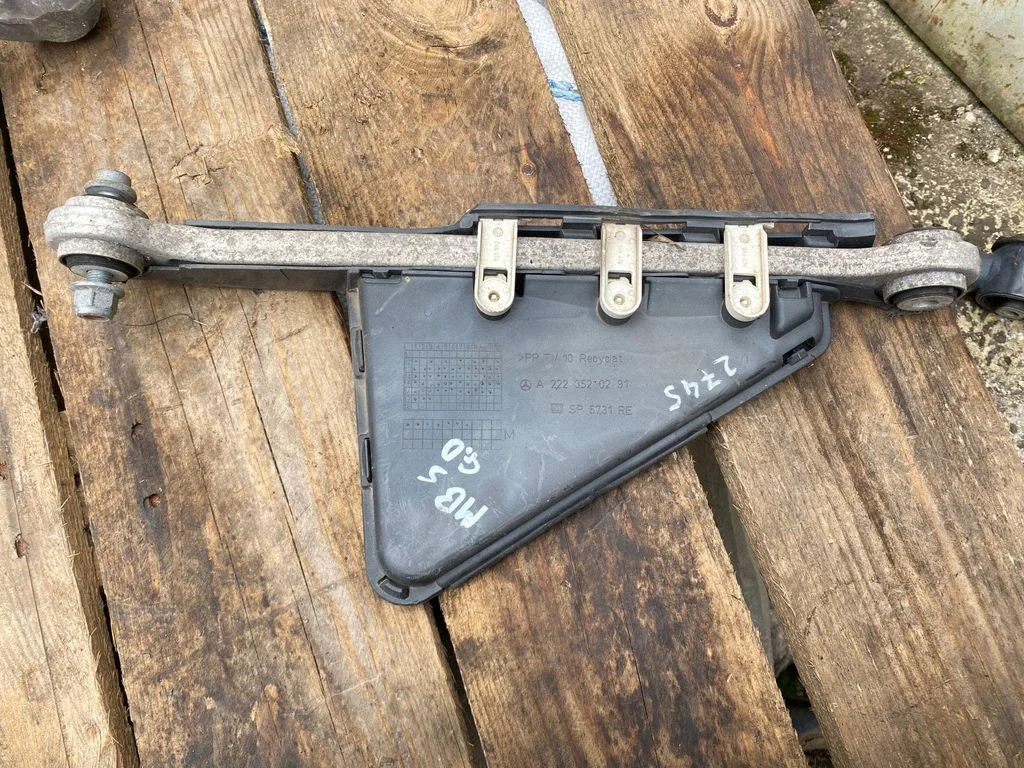 Tagumine ülemine õõtshoob A2223520291