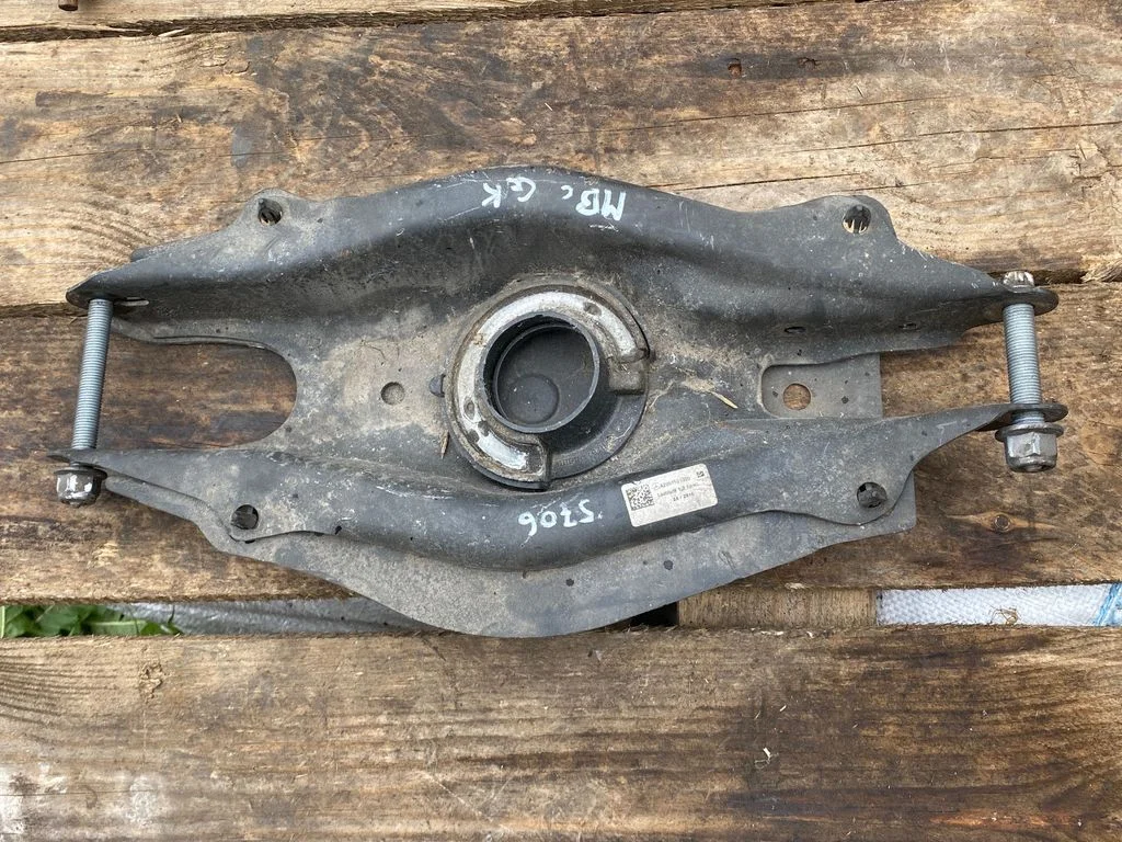 Rear upper control arm/wishbone A2053521900