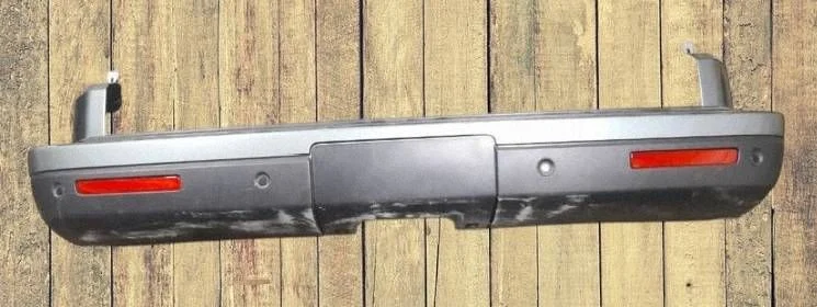 Zderzak tylny LR015463