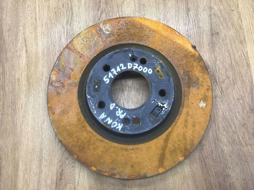 Esimene piduriketas 51712D7000