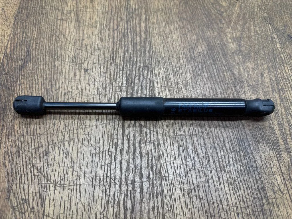 Tailgate/trunk strut/damper 7473453