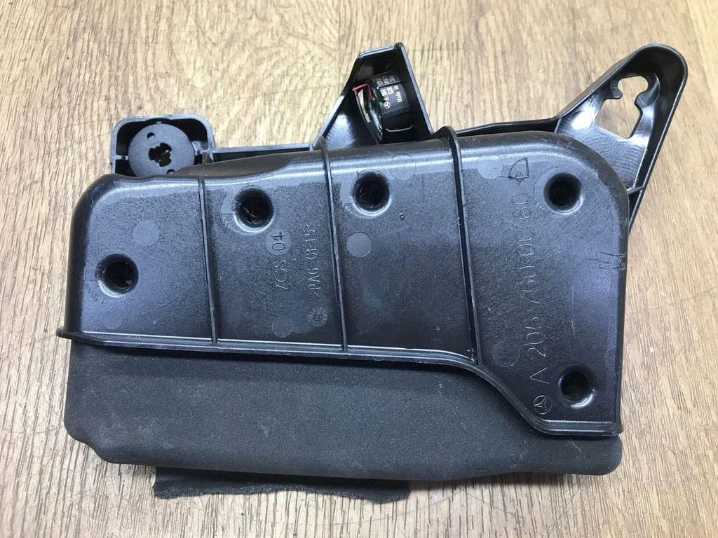 Other trunk/boot trim element A2057500060