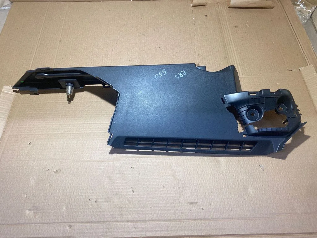 Other trunk/boot trim element – Land Rover Range Rover Sport L494 (2013-)