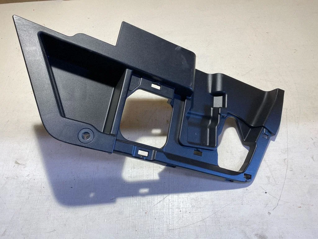 Other trunk/boot trim element 6474248110