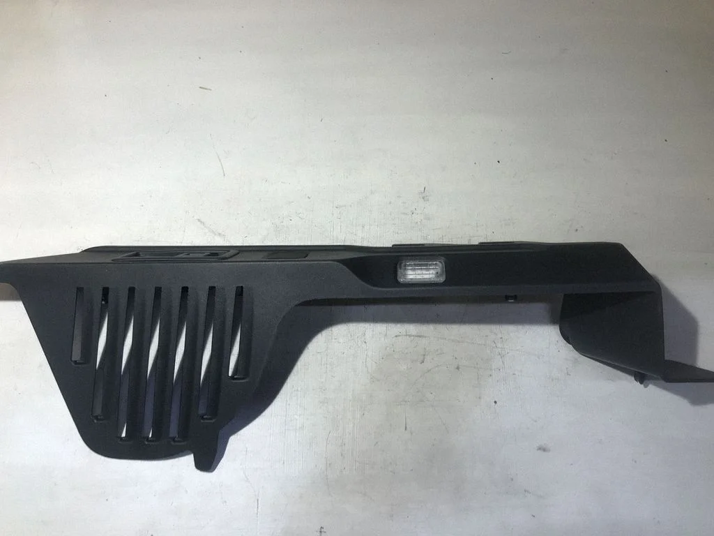 Other trunk/boot trim element HK8331013A