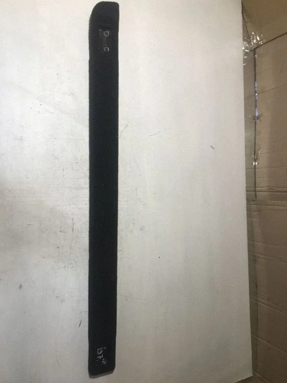 Kita bagažinės apdailos detalė