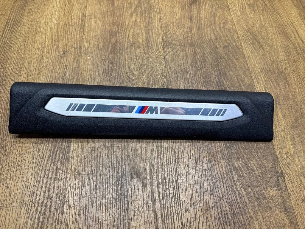 Rear sill trim cover 7469183