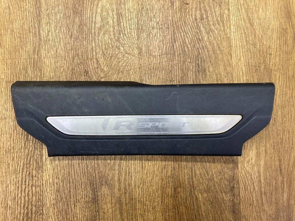 Front sill trim cover HK8313201AF