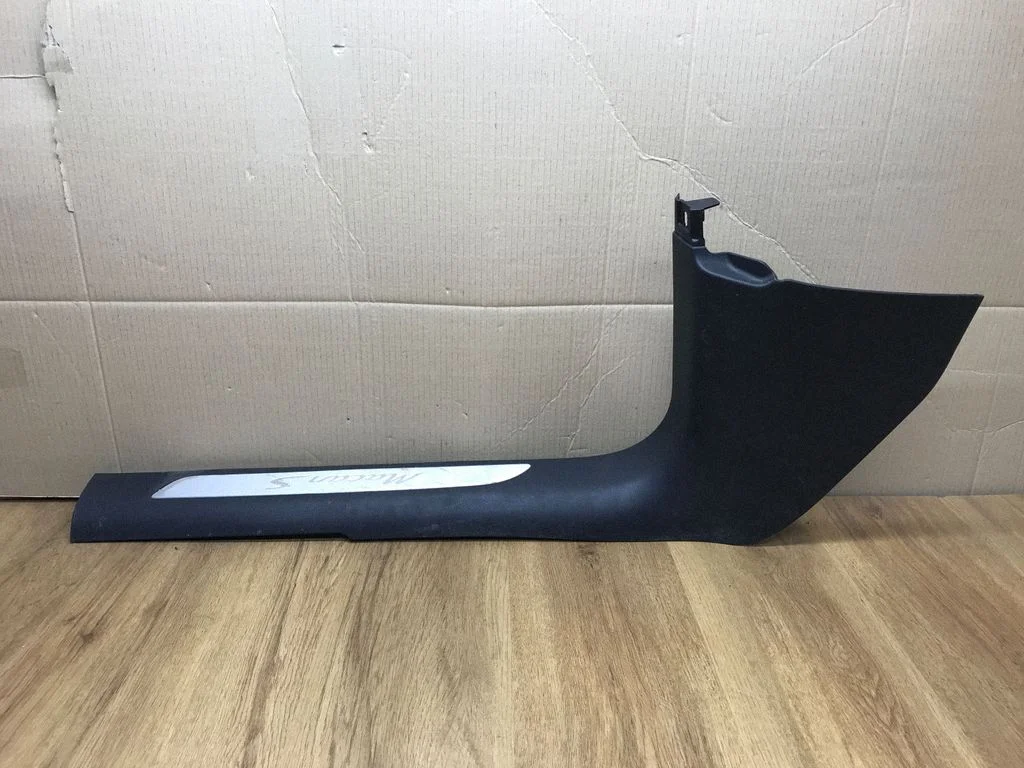 Front sill trim cover 95B863483