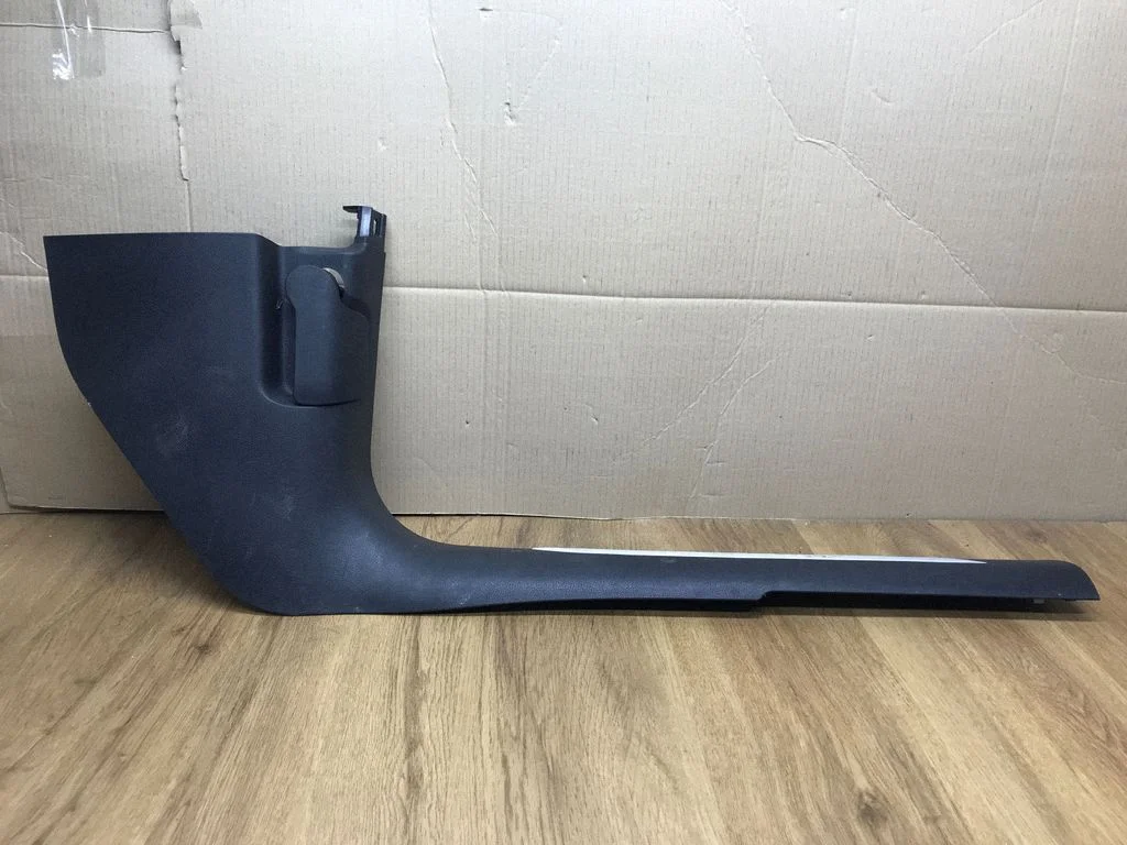Front sill trim cover 95B863484A