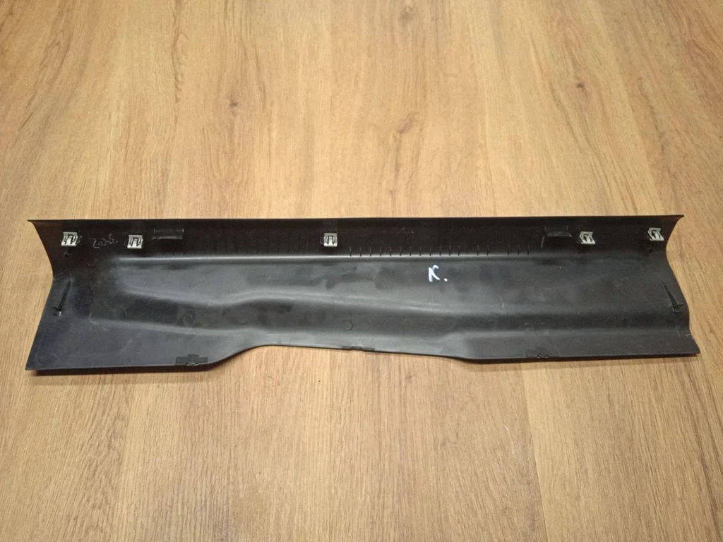 Front sill trim cover FR3B6313201